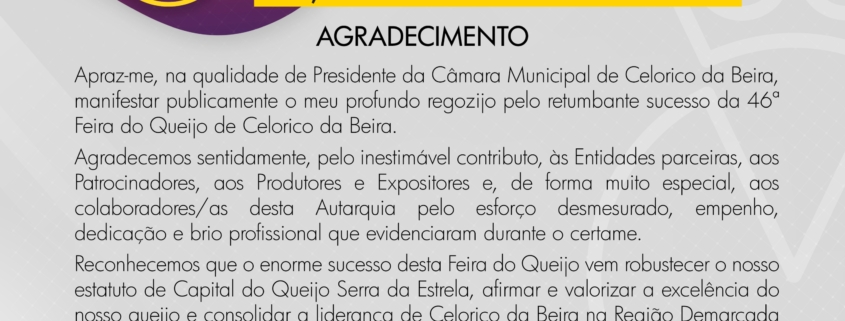 Agradecimento 2025