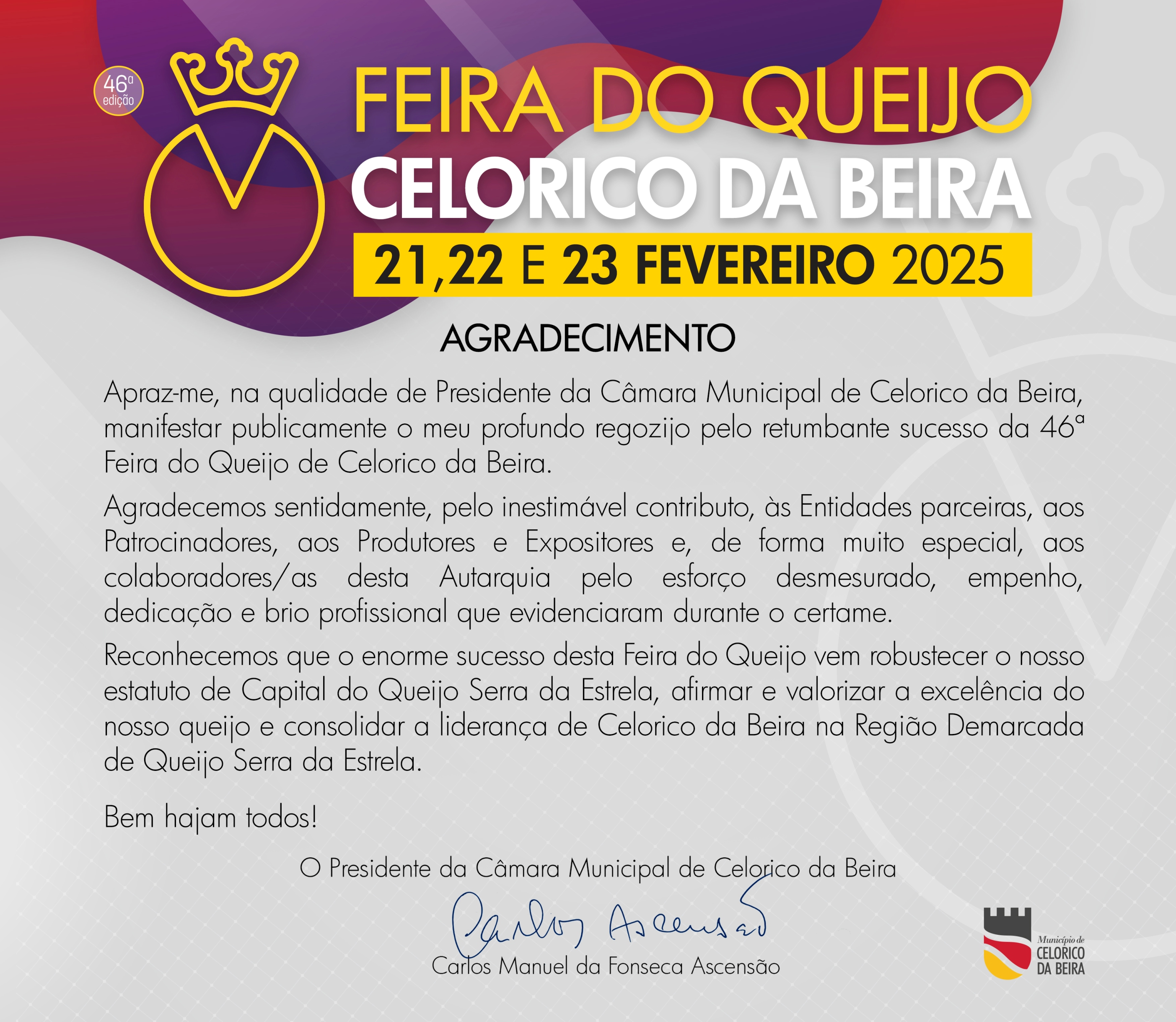 Agradecimento 2025